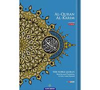Al-Coran Al-Karim The Noble Coran Blue-Medium size B5 (6.9*9.8) |Maqdis Coran Karya Bestari Allah