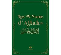 Al-Dhikr - De la mémoire et du dire dans le Coran