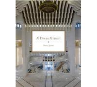 Al diwan al amiri, doha, qatar /anglais