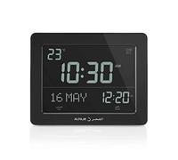 AL FAJR CF-19B Horloge murale et de table design moderne (noir)