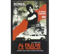 Walking The Edge ( A Deadly Chase ) ( The Hard Way ) [ Non-Usa Format, Pal, Reg.0 Import - Spain ]