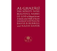 Al-Ghazali on the Ninety-Nine Beautiful Names of God