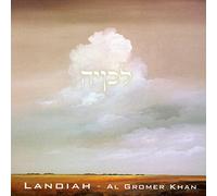 Al Gromer Khan - Lanoiah