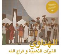 Al Hadaoui