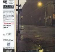Al Haig - Duke'n Bird [Import]