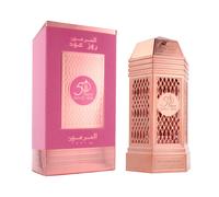Al Haramain 50 Years Rose Oud Eau De Parfum Mixte 100 Ml