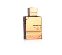 Al Haramain Amber Oud Ruby Edition Eau de Parfum (Unisexe) 120 ml