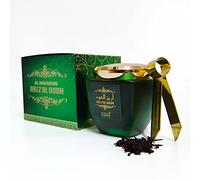 Al Haramain Ariz Al Oudh Bukhoor 75 g | Parfum Bukhoor | Parfum Arabe | Encens Bukhoor