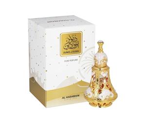Al Haramain Dunes of Dubai Attar 12 ml | Huile parfumée longue durée pour femme | Parfum arabe unisexe de luxe | Huile de parfum concentrée