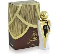 Al Haramain Jameela eau de parfum unisexe 100 ml