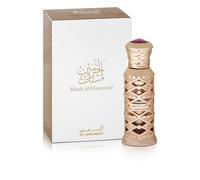 Al Haramain Musk Huile parfumée (Femme) 12 ml