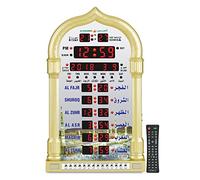 AL-HARAMEEN Azan HA-4008 Horloge Murale à LED Doré