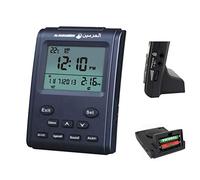 AL-HARAMEEN Muslim Prière Horloge Bureau Écran LCD Azan Horloge HA-3011, Maison/Bureau/Mosquée Nuit HIJRI Horloge,Noir