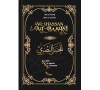 Al-Hassan Al-Basri