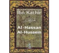 Al-Hassan Al-Hussein