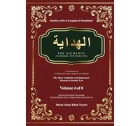 Al-Hidayah: The Guidance Hardbound Volume 4 of 8