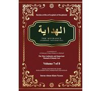 Al-Hidayah: The Guidance Hardbound Volume 7 of 8