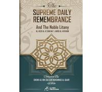 Al Hizbul A’zam (Pocket Size): الحزب الاعظم