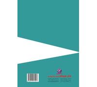 al-I‘lām al-taqlīdī wa-al-i‘lām al-jadīd (Arabic Edition)