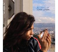Yasmine Hamdan – Al Jamilat – Vinyle 12" – Integral