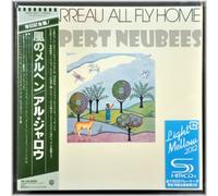 Al Jarreau - All Fly Home