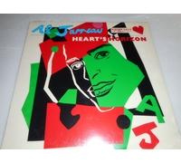 Al Jarreau - Heart's Horizon