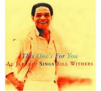 Al Jarreau - This Ones for You