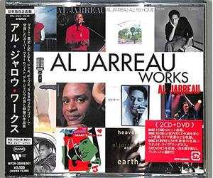 Al Jarreau Works (Limited Edition) (2CD+DVD NTSC Region 0) [Import]