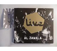 Al Jawala – Live – Import / NAXOS