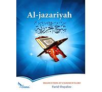 Al-jazariyah: Méthode apprentissage du Tajwid