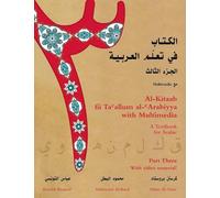 Al-Kitaab Fii Ta Callum Al-carabiyya: A Textbook for Arabic