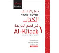 Al-kitaab Fii Ta Callum Al-carabiyya: A Textbook for Beginning Arabic