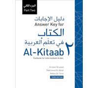 Al-Kitaab fii Ta Callum Al-Carabiyya: A Textbook for Intermediate Arabic