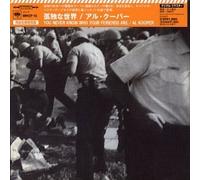 Al Kooper [Ltd.Papersleeves] - You Never Know Who Your Friend
