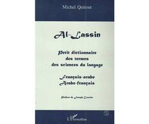 Al-Lassin Michel Quitout (Auteur)