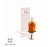 Al Lolo Al Maknoon - 50ml - Abdul Samad Al Qurashi