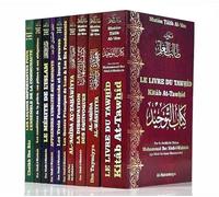 Al-Moutoune : Pack de 10 livres de la collection Mutûn Tâlib Al-‘ilm (Bilingue français-arabe) encyclopédie sur la foi, le dogme et la jurisprudence en islam
