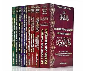 Al-Moutoune : Pack de 10 livres de la collection Mutûn Tâlib Al-‘ilm (Bilingue français-arabe) encyclopédie sur la foi, le dogme et la jurisprudence en islam