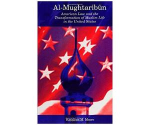 Al-Mughtarib¿N