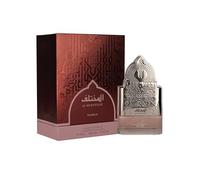 Al Mukhtalif Signature Extrait de parfum, Nusuk, unisexe, 100 ml