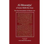 Al-Muwatta Of Imam Malik