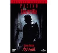 Al Pacino-Carlito'S Way Special Edition [Edizione: Giappone] [Import]