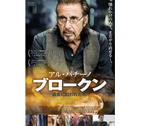 Al Pacino-Manglehorn [Edizione: Giappone] [Import]