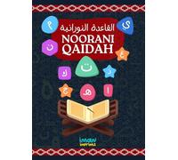 Al Qaida Al Nooraniya - القاعدة النورانية: Noorani Qaida [Large size]