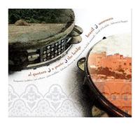 Benjamin Taubkin – Al Qantara – The Bridge – CD – Import – Burnside