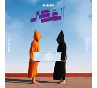 AL-QASAR - WHO ARE WE? VINYL LP NEUF