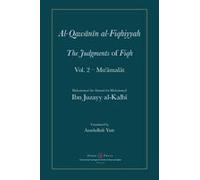 Al-Qawanin Al-Fiqhiyyah