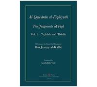 Al-Qawanin Al-Fiqhiyyah