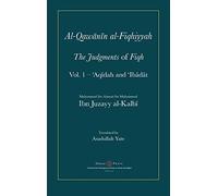 Al-Qawanin al-Fiqhiyyah: The Judgments of Fiqh