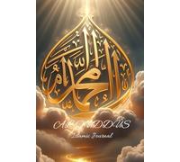 Al-Quddûs - Le Très-Pur: Carnet de réflexion spirituelle • Purification du cœur • Écriture méditative